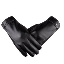 1Paire Cuir Hiver Écran Tactile Résistants Vent