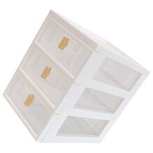 1Boîte Plastique Blanche Organiseur Rangement