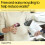 HP HP Inkjet Cartridges, Yellow, Standard 5