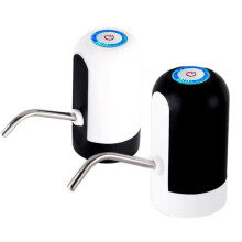 White/Black Water Bottle Pump USB Charging Auto Drinking Dispenser Charging One Click Auto Drink Pump
