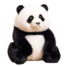 Realistic and Cute Panda Baby Plush Toy Simulation Animal Panda Doll Soft Pillow Children'S Birthday Gift