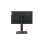 Lenovo Lenovo ThinkVision T22i-30 - 3