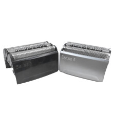 Replaces 52B and 52S Blades and Cutters for Series 5 5090 5190cc 5040s 5140s 5030s 5147s 5145s 5195cc 5197cc 52b