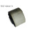 7E5Z-4B424-D Rear Suspension Front Insulator for    2013-2020 2