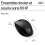 HP HP 655 Wireless Keyboard and Mouse Combo 4