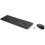 HP HP 235 Wireless Mouse and Keyboard Combo - INT 2