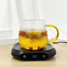 Coffee Cup Warmer Electric Hot Plate Heating Pad 3 Gear Temperature Warmer Coaster for Milk Tea Water US Plug Wood Grain