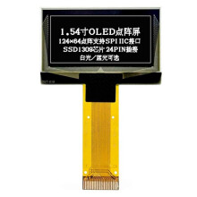 Moduł Wyświetlacza OLED 1,54 Cala, Rozdzielczość 128x64, Układ SSD1309, Obsługuje Interfejs IIC SPI dla A