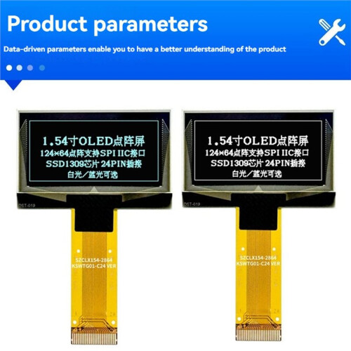 1.54 Inch OLED Display Module 128x64 Resolution SSD1309 Chip Supports IIC SPI Interface for  B 1