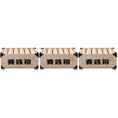 3Stk Holz Sparbüchse Mit Praktischem Münzfach, Robust Und 2