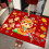 Red Housewarming Carpet Mat 60x90cm 4