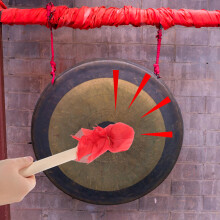Maillet Air Gong Bois Tissu Pour Adultes Et Enfants