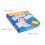 1Ensemble Jouet Éducatif Bois Plastique Coloré Aide Math Enfants 1
