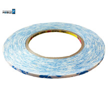 CoreParts Doublesided tape 2mm 2mm - 50M - Special for iPad 0.15mm*2mm*50m