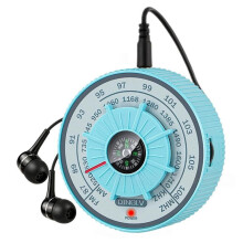 Bärbar Radio, Pekaren Låser Sig på Din Riktning, Radiovågor Bär Tidens Ljud. Fullband (FM/AM/SW)