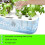 Advanced Indoor Hydroponics System: LED Grow Light,  Water Pump, 12 Pods - White US Plug 2