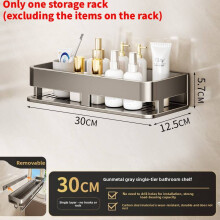 (Gray 30cm) Minimalist Modern Bathroom Wall Shelf Iron Aluminum For Storage Use Toilet