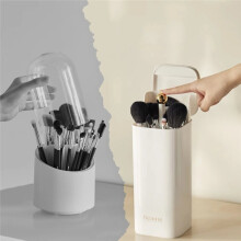 Automatic Liftable Cosmetics Storage Box Desktop Dust Makeup Brush Brow Pencil Eyeliner Storage Bucket Make Organizer