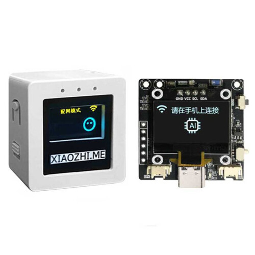 For XiaoZhi DeepSeek XiaoZhi AI Voice Chat Robot Xmini-C3 C3 Development Board, WiFi  Microcontroller Module 2
