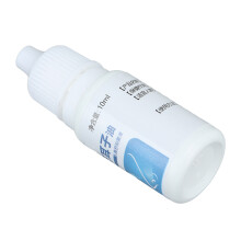 10 ml Nasenverstopfungs-Spray feuchtigkeitsspendend
