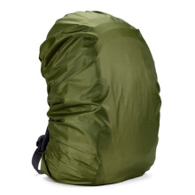 (ArmyGreen,45L)35l80l Waterproof Dustproof Portable Camping Backpack Travel Bag Cover Rain