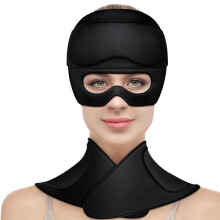 Migräne-Linderungskappe, Nackenkühlgel und Eis-Augenmasken, Abnehmbare Kühlkappen mit Augenmasken, Wärme- und Kältetherapie