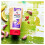 Nando'S Perinaise Garlic Mayonnaise, 265g 2