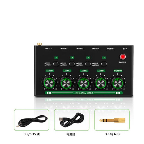 Mixer 4 Channel  Small Mixer Microphone Extender Microphone Instrument Audio Integrator Black 1