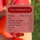 PRESSUICE Fresh Vital Pomegranate Juice not from concentrate - 6 3