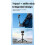Tripod for  Action6/5/4nano with Quick Release Base Magnetic Tripod Adjustable Selfie Stick Camera Accessory Stand 6