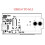 Carte Adaptatrice pour Module 4G/5G USB 3.0 Vers PCIe M.2 Type-C Vers PCIe 5