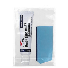 Car Paint Scratch Repair Wax Kit,Car Paint Scratch Repair Polishing Coating