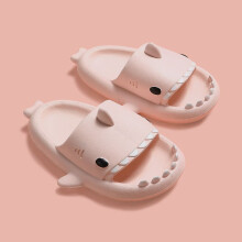 (Pink,200)Ciabatte antiscivolo squali bambino ragazzo ragazza doccia bagno ciabatte sandali Eva