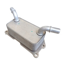 Oil Cooler 32208285 Suitable for Borui, Coupe GL, Atlas