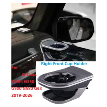 Car Front Cup Holder for - G Class W464 G350 G500 G550 G55 G63 2019-2026 Dash Drink Water Cup Holder