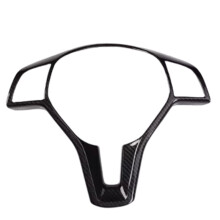 Suitable for - CLS CLA GLA GLK Older Models Carbon Fiber Interior Modification Steering Wheel Core