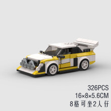 (10268 no box)MOC Speed Car Miata MX-5 NA M3 Super Race Sport Vehicle Model Building Block Technical