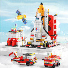 (1000pcs)Model Building Blocks Space Rocket Launching City Aerospace Space Station Shuttle Ship Astronaut