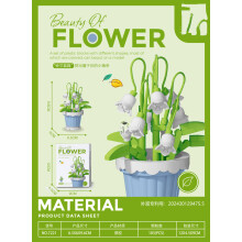 (7221-105pcs-no box)Flowers Bouquet Brick Toy for Children Girl 8 10 Year Old Birthday Gift Construction