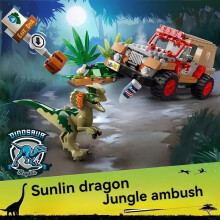 (221PCS 1 Minifigures,No Box)Compatible MOC Sets Dinosaur Series Building Blocks 76966 Dinosaur Missions: