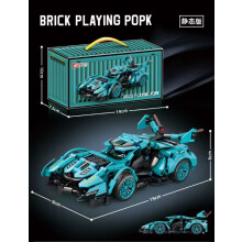 (Cyan)Hot Technical Building Blocks Car Racing Sport Speed Vehicle Model City Mechanical Super Bricks