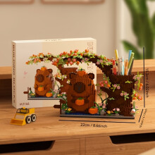 (With box)Capybara Building Block Pen Holder Multi-Function Desk Organizer for Office Supplies Cosmetics