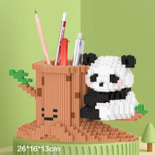 (C02 No box)Capybara Building Block Pen Holder Multi-Function Desk Organizer for Office Supplies Cosmetics