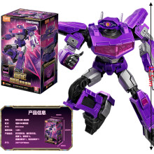 (SHOCKWAVE)Sentinel Prime Blitzwing Prime Autobots Decepticons Action Figure Assembly Toys Gift