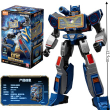 (SOUNDWAVE)Sentinel Prime Blitzwing Prime Autobots Decepticons Action Figure Assembly Toys Gift