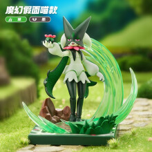 (Meowscarada)Model Pokemon Toys Assembly Model Meowscarada GreCeruledge Charizard Collectible Robot