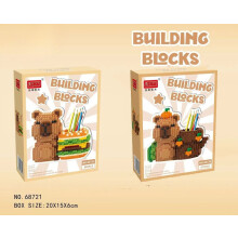 (2 PCS With box)Capybara Building Block Pen Holder Multi-Function Desk Organizer for Office Supplies