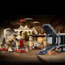 (466PCS 4 Minifigures,No Box)Compatible MOC Sets Dinosaur Series Building Blocks 76966 Dinosaur Missions: