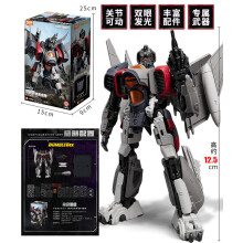 (Blitzwing)Sentinel Prime Blitzwing Prime Autobots Decepticons Action Figure Assembly Toys Gift