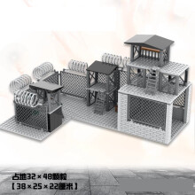 (BEF)Upgrade Military Base Building Block Sets DIY WW2 Army War scene model Blocks Boys Toys